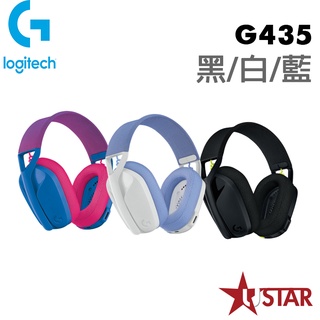 Logitech 羅技 G435 輕量雙模無線藍牙耳機 黑/白/藍