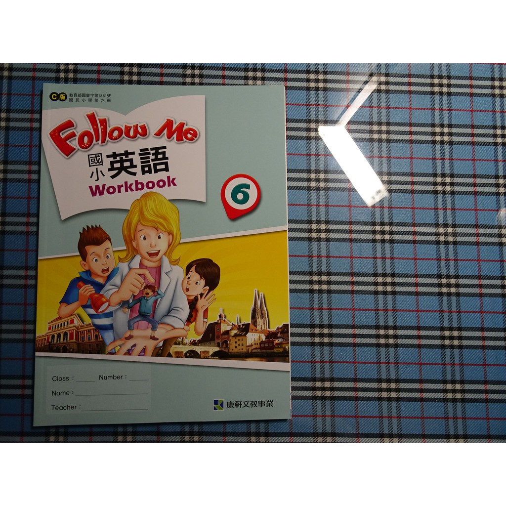 鑽石城二手書 國小教科書國小英語c版6 習作康軒出版c 106 02 沒寫 蝦皮購物