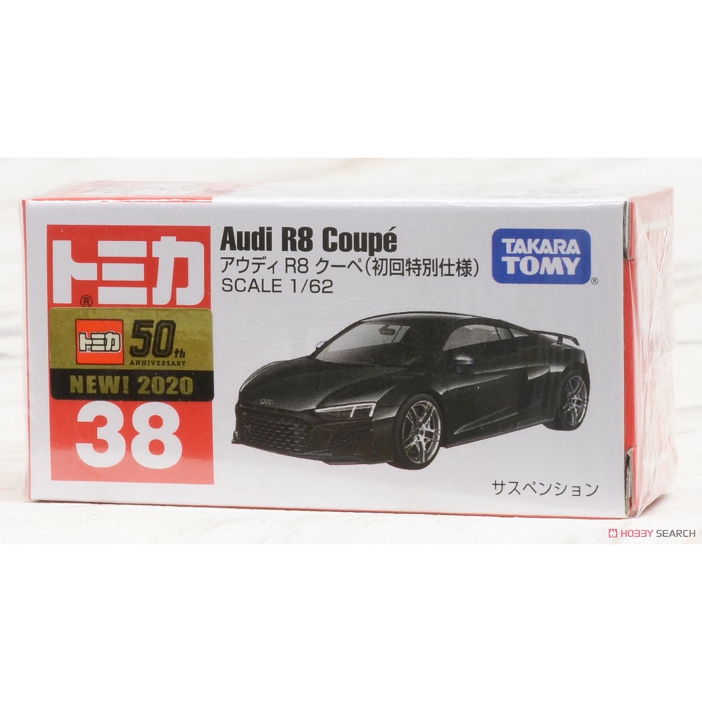 星矢TOY 板橋實體店面 TAKARA TOMY Tomica 38 Audi R8 Coupe 初回特別仕樣