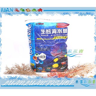 【魚店亂亂賣】HEXA海薩生態海水鹽6.7kg單包(海水素、海水軟體鹽)富含多種微量元素HA72629台灣製造