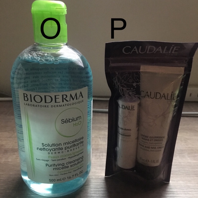 Bioderma貝德瑪淨妍高效潔膚液（圖左）