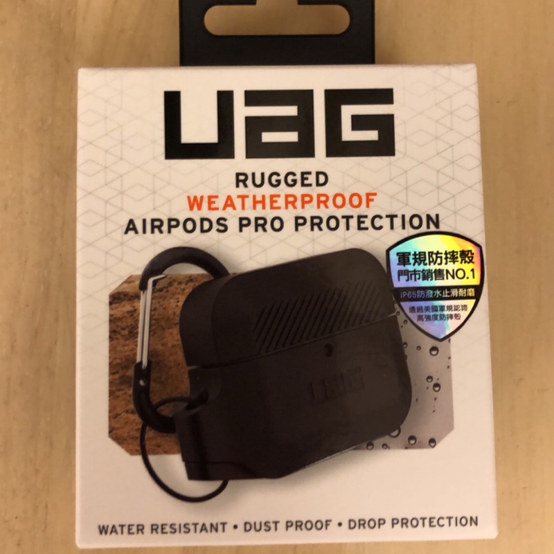 UAG AirPods Pro 防水防塵耐衝擊保護殼 極黑款