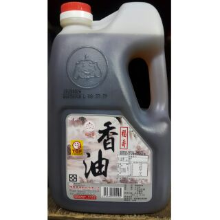 正牌 福壽香油 福壽辣椒油 3公升 香油 辣油 原產地台灣