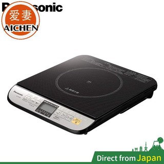電磁調理器 優惠推薦 21年7月 蝦皮購物台灣