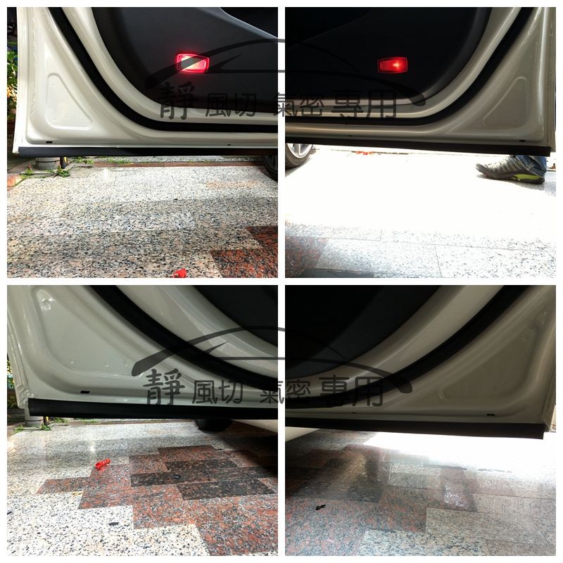 BENZ CLA 200 250 45 SB 車門下緣隔音條 (P型 ) AX044 汽車隔音條 3M膠 靜化論 公司貨