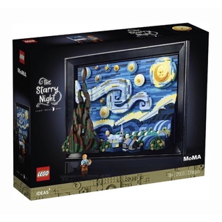 現貨 樂高 LEGO 21333 梵谷星夜世界名畫 全新