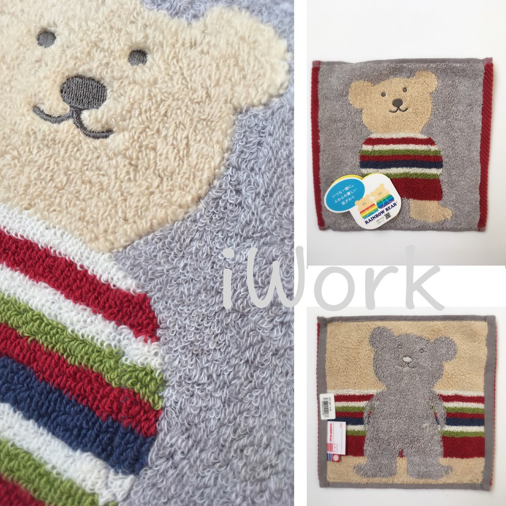Iwork 日本rainbow Bear彩虹熊毛巾 灰色 擦拭巾盥洗擦汗巾萬用巾洗臉巾洗澡巾小方巾 蝦皮購物