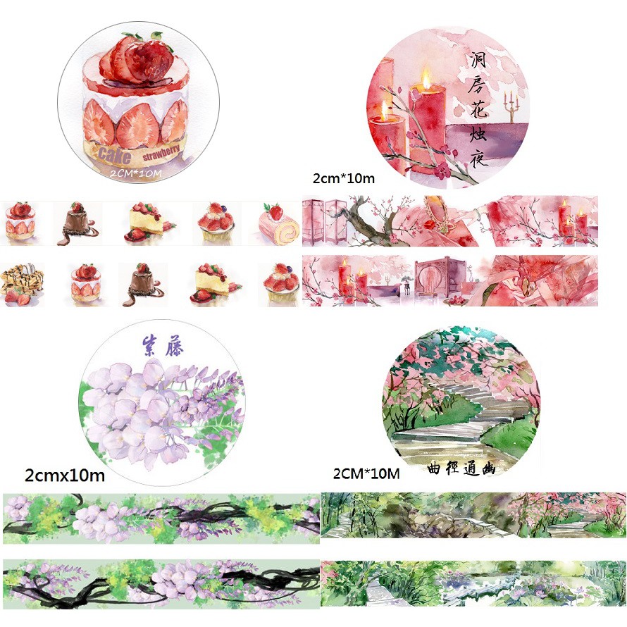 [分裝] 大陸原創 西湖漫漫 草莓蛋糕 紫藤 洞房花燭夜 曲徑通幽 紙膠帶