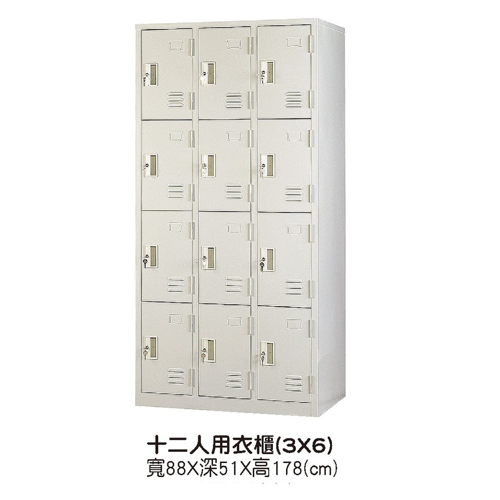 有鎖置物櫃的價格推薦 - 2022年7月| 比價比個夠BigGo