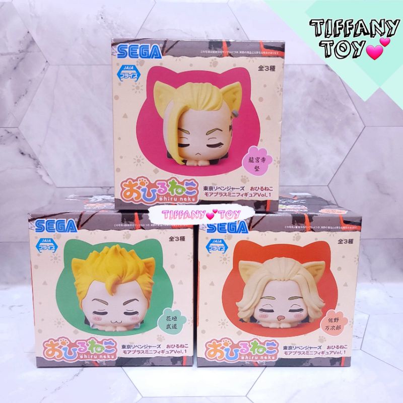 ♥️東京復仇者 午睡貓咪公仔 日版 SEGA 佐野萬次郎龍宮寺堅武道 景品Q版小公仔趴趴午覺貓耳麥奇龍堅東京卍復仇者東卍