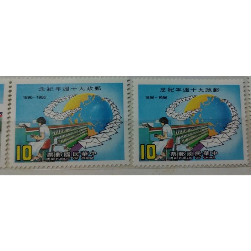 （紀214）中華民國-郵政90周年紀念郵票，一套四張，共兩套，請兩套一次購買