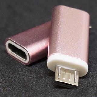 AC 轉接頭 Type C 轉 Micro USB 充電轉接器 HTC/Samsung/LG/ASUS/Sony/小米