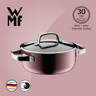 【德國WMF】FUSIONTEC 低身湯鍋20CM 2.4L(赭紅色)