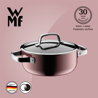【贈不鏽鋼蒸盤+計時器】德國WMF FUSIONTEC 低身湯鍋20CM 2.4L(赭紅色)