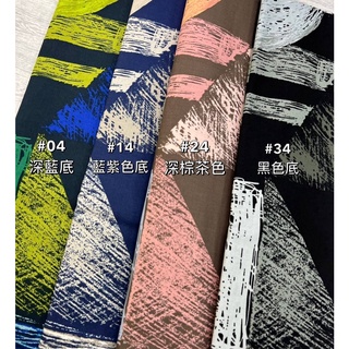 【福滿屋】日本進口棉布 名設計師 吉本悠美手繪  棉布 超級熱銷款 拼布用品 DIY材料 縫紉工具