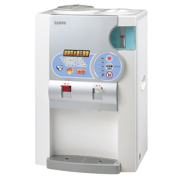 #免運費#SAMPO聲寶 10.3L蒸氣式微電腦開飲機HD-YF12S