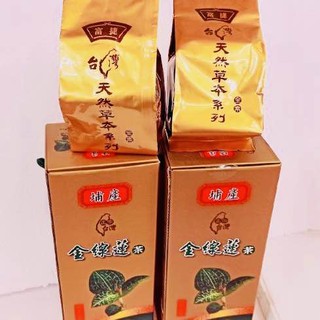 埔產臺灣金線蓮茶－#金線蓮#茶包#烏龍茶#紅茶#普洱茶#首烏茶#何首烏#埔產－加贈黑糖塊