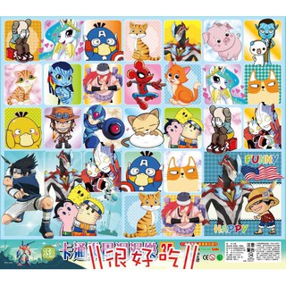 ❤️很好吃❤️洞洞樂系列 卡通樂園洞洞樂 5元35洞 卡通超人 動物 35版 戳戳樂 託洞 洞洞樂 圖案隨機出貨