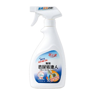 可立潔馬桶去尿垢達人450g