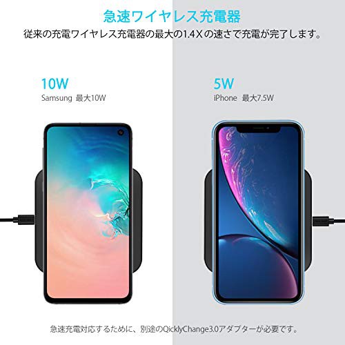 日本choetech Qi 超薄型無線充電器充電盤10w 7 5w 急速充電t511 S 對應多機 水貨碼頭 蝦皮購物