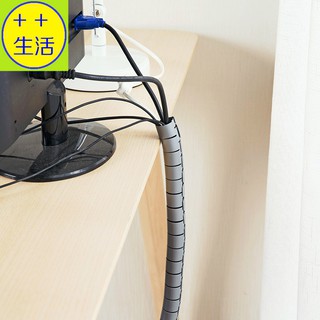 電線保護套 包線管 電線整理 捲線器 電線收納 集線器 理線器 繞線管 束線管 理線管 電腦線收納 固線器 固線夾
