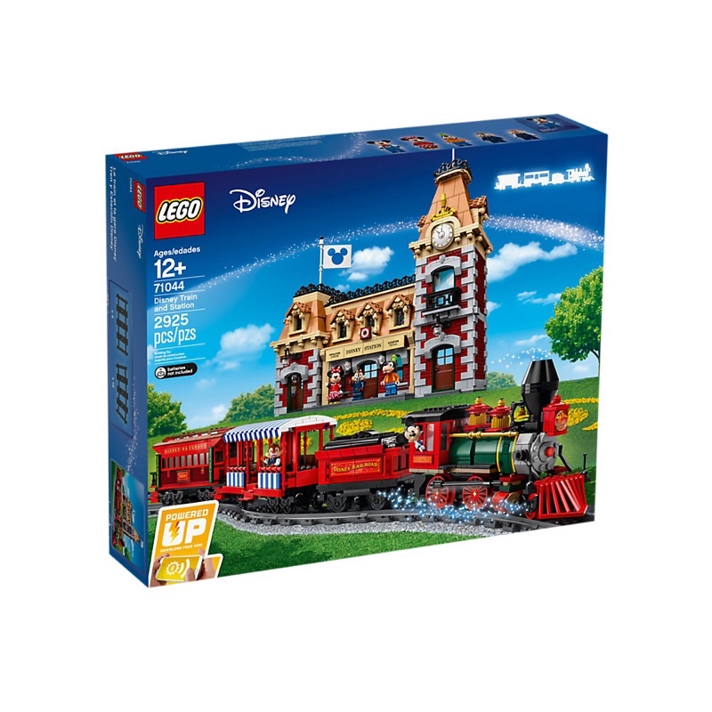 [現貨］LEGO樂高 #71044 迪士尼火車