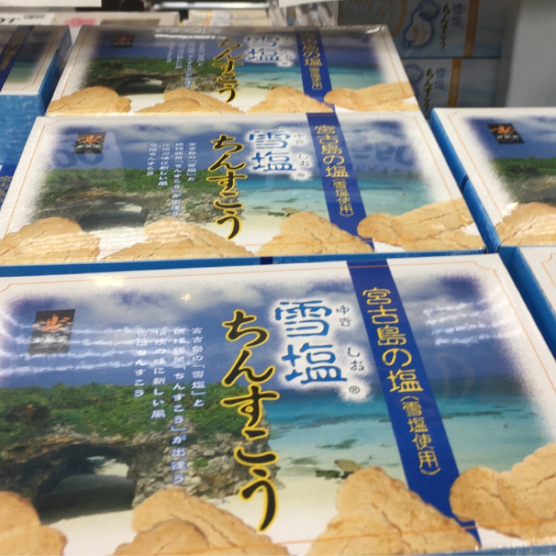 沖繩限定🇯🇵雪鹽餅乾