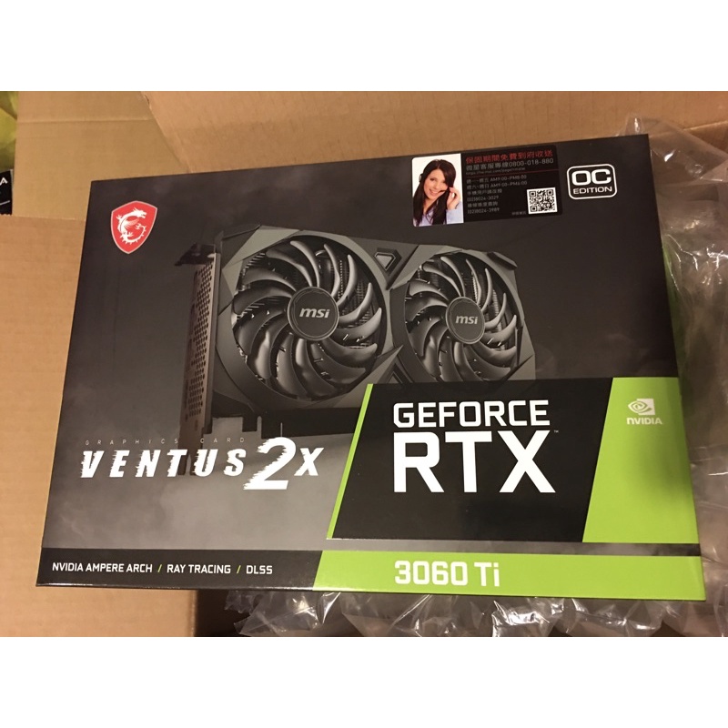 微星MSI RTX 3060ti VENTUS 2X 8G OCV1 LHR 3060 ti