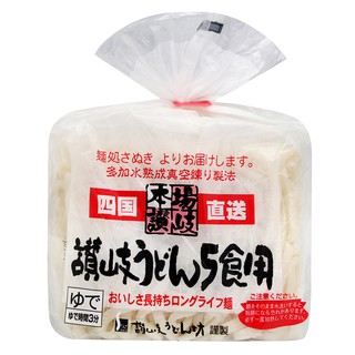 【蝦皮直營特選】日本 讚岐麵心 四國讚岐烏龍麵5食(不可冷藏) 900g