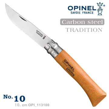 "電筒魔"  全新 公司貨 OPINEL No.10 法國刀碳鋼系列 折刀 (櫸木刀柄) #OPI_113100