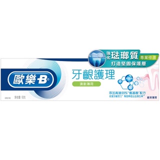 Oral-B歐樂B 專業牙齦護理牙膏-清新薄荷90g