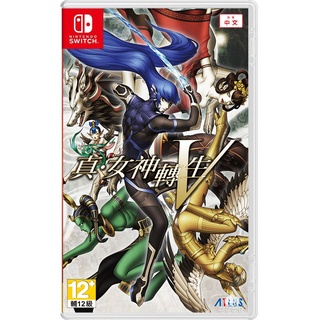 任天堂 Switch NS《真 女神轉生 V》中文版 公司貨【可可電玩旗艦店】