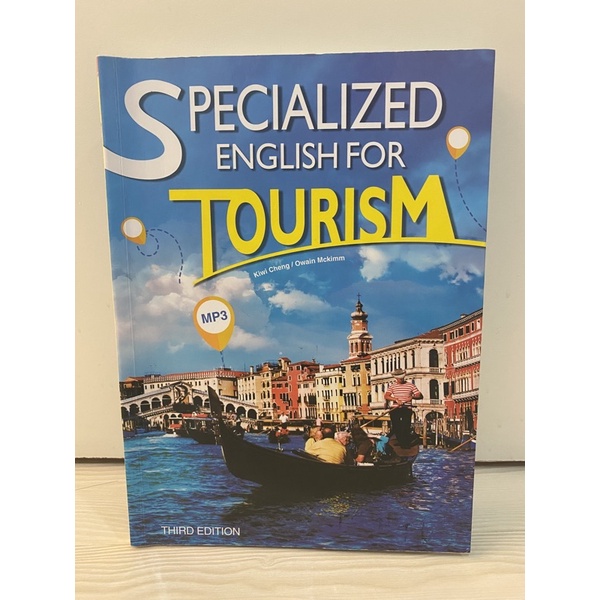Specialized English for Tourism（附CD）