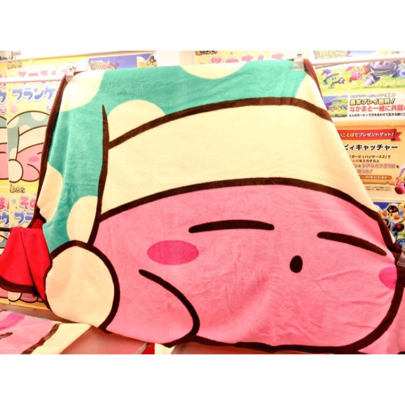 🌈現貨 卡比之星 睡覺造型 大型 毛毯 毯子 懶人毯 冷氣毯 任天堂 kirby 日本 景品 Nintendo 一番賞