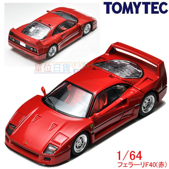『 單位日貨 』3月 日本正版 TOMICA TOMYTEC法拉利 Ferrari F40 1/64 合金 小車
