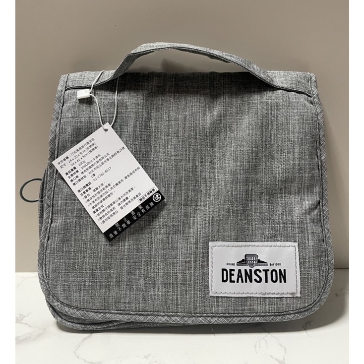 Deanston 汀士頓旅行盥洗包 盥洗包 旅遊 露營 汀士頓