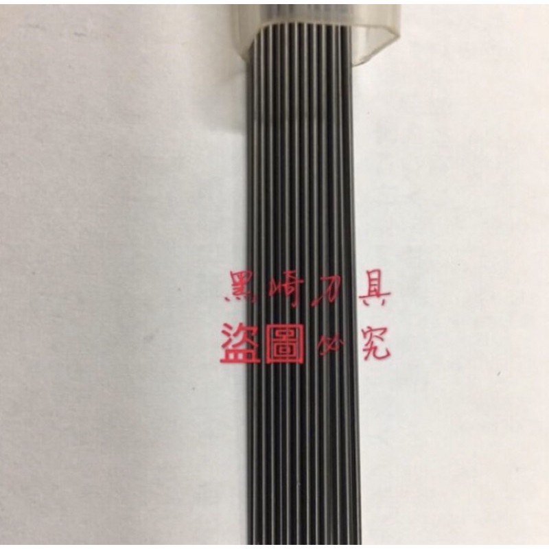 鎢鋼圓棒100mm 3 7 3 9 自動車床進口鎢鋼多種規格鎢鋼丸棒成型刀 蝦皮購物
