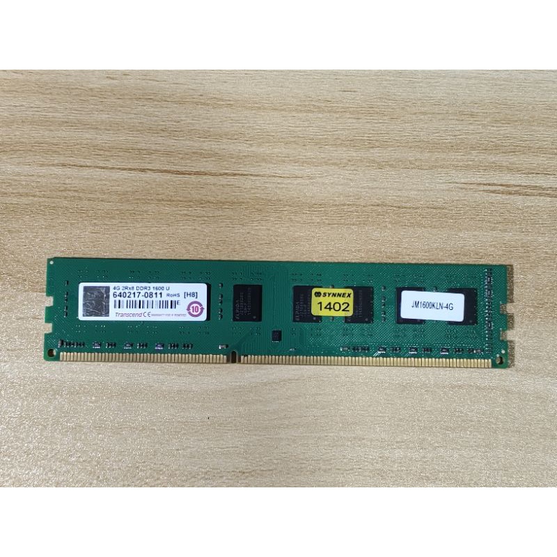 創見DDR3 1600 4G 桌上型記憶體RAM