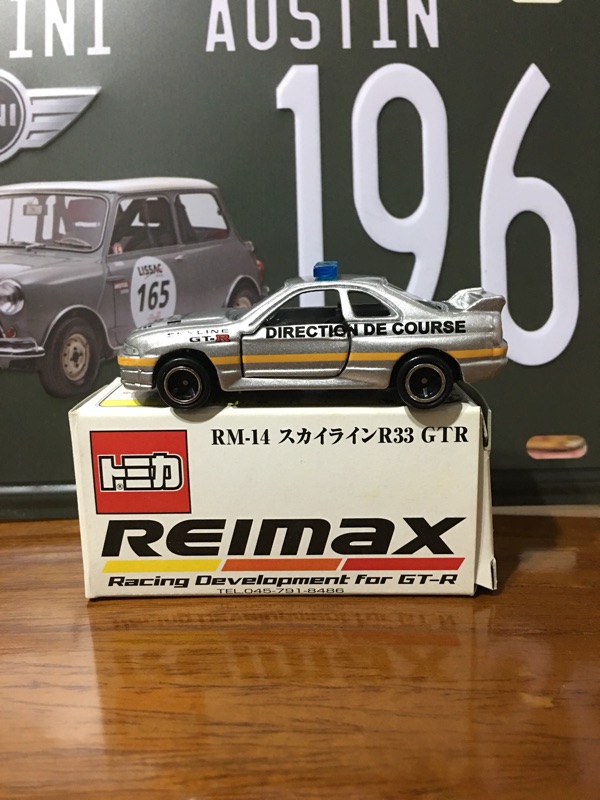 Tomica Rm系列rm 11 Nissan Gt R R33 蝦皮購物