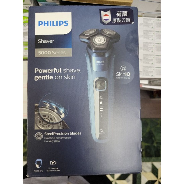 PHILIPS飛利浦 三刀頭乾濕電鬍刀 S5582