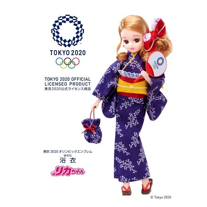 東京奧運紀念浴衣娃娃 深紫色 粉紅色 東奧 紀念品週邊官方商品 預估商品到貨需3週