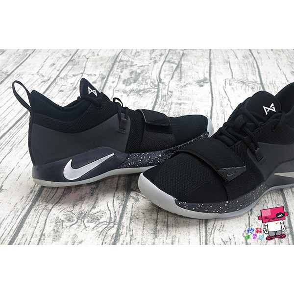nike pg 2.5 anthracite