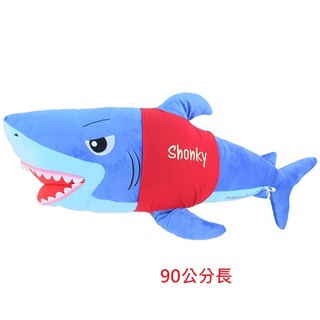 Farglory Ocean Park遠雄海洋公園 咬咬SHONKY超大鯊魚玩偶 鯊魚絨毛玩偶 90CM