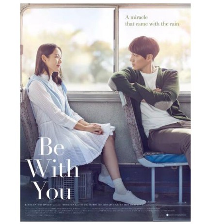 韓劇韓影 現在去見你 雨你再次相遇dvd 現在 很想見妳高清盒裝完整版 蝦皮購物