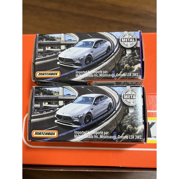 絕版品 MATCHBOX 火柴盒 賓士 Mercedes BENZ AMG GT 63 S