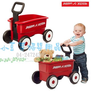 radio flyer model 481