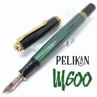 =小品雅集= 德國 Pelikan 百利金 M600 14K金 鋼筆（綠條金夾）