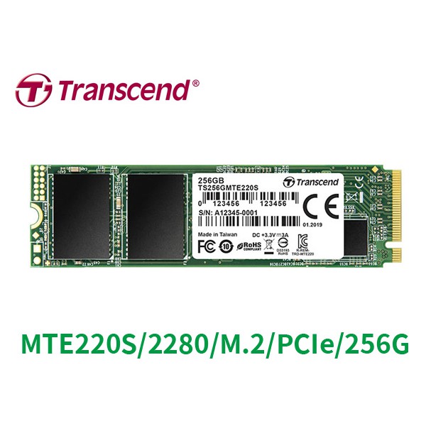 附發票 創見 MTE220S 220S 256G 256GB TLC M.2 2280 PCIe SSD 固態硬碟