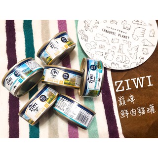 【24小時出貨】ZiwiPeak 巔峰 貓罐頭 93% 鮮肉貓主食罐頭 雞肉 鯖魚羊肉 85g 巔峰貓罐 巔峰罐頭