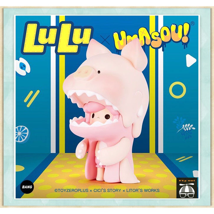 【⚜️FLY OUT⚜️】『現貨』LULU豬 x 恐龍妹 聯名系列 正版 公仔  盒玩